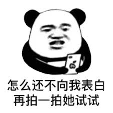 betplace88 joker Zhao Yun tidak bisa menahan senyum tipis di sudut mulutnya: Akhirnya di sini